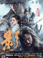 亚洲一区在线播放